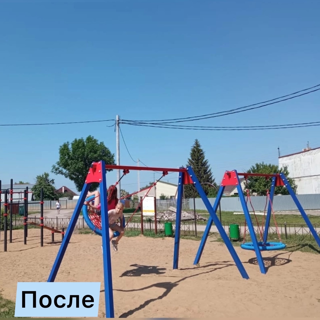 ZPMjjUYJS7g.jpg