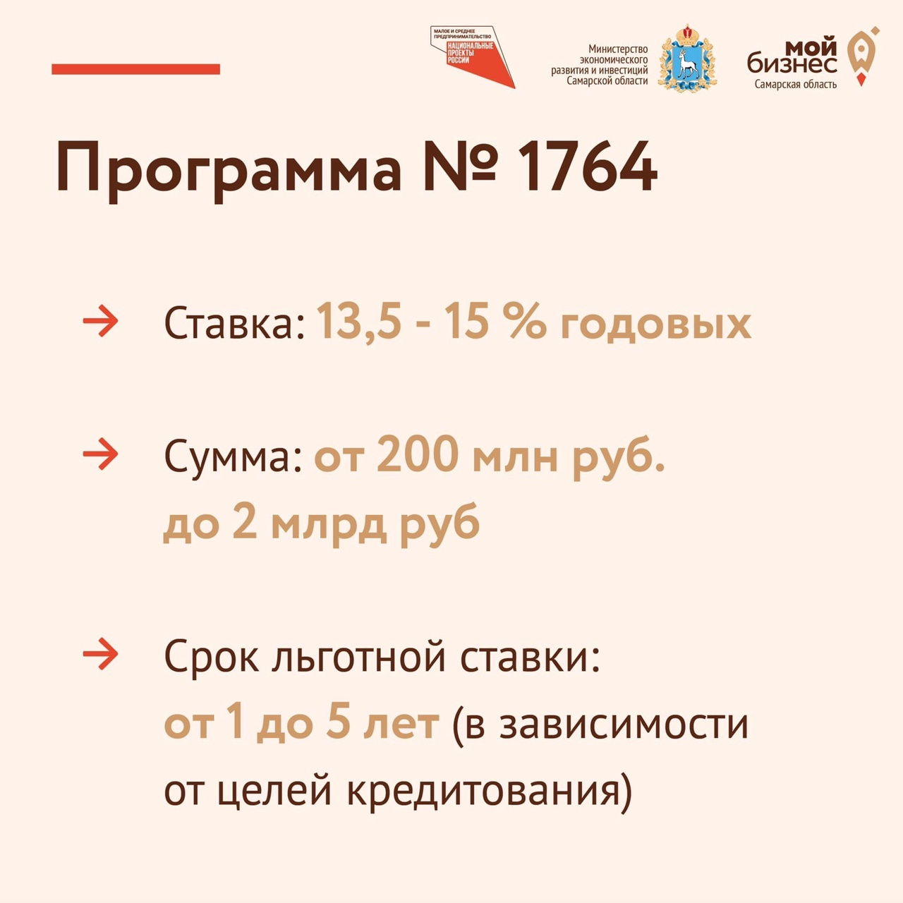 ZrzSHRinLSg.jpg