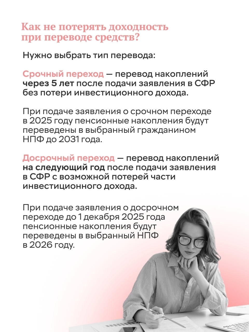 aHj6Ap-cK1kvN-CZCT4oU1iAECZZyA0uQa7ZqH1fryIyWXLtVwD3iQZxcUBsiiE9r43sgXjQWxGAYd_JpDBCFdeN.jpg