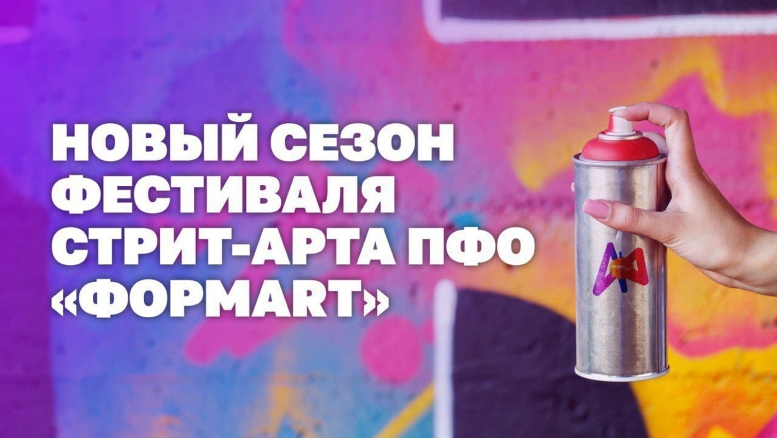 b5ff0a60-2867-474a-957c-7bc14b0b5087.jpg