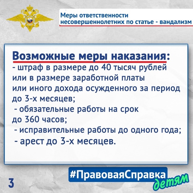 b6oZQP2KHAU.jpg