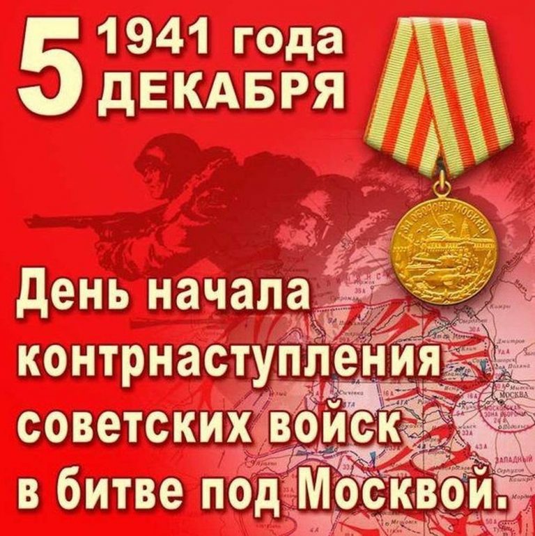 c89a9c0eb4b3225bc2f5a72fdb6758df-768x770.jpg