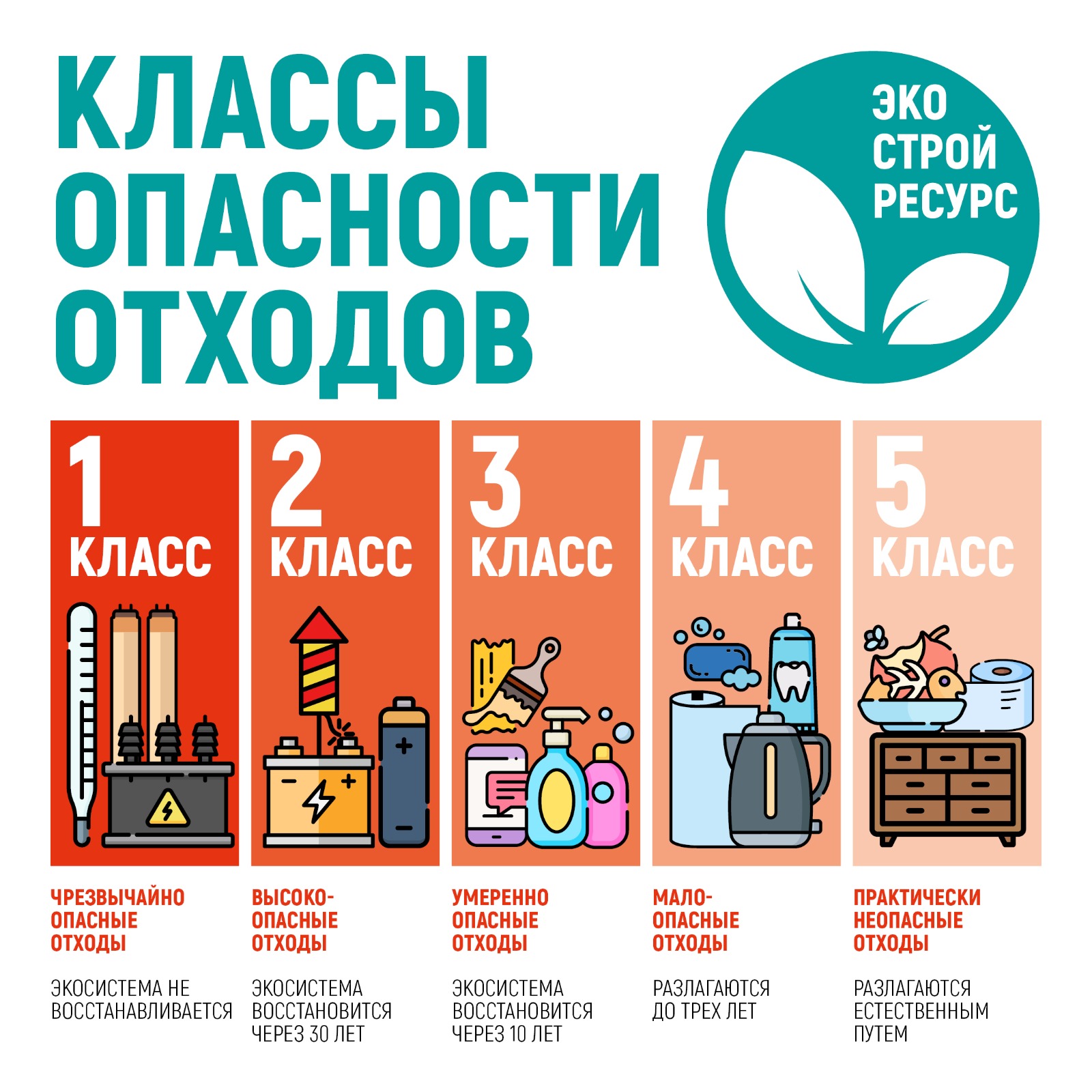d106de63-d8d2-48a9-b055-72414dc5a8d1.jpeg
