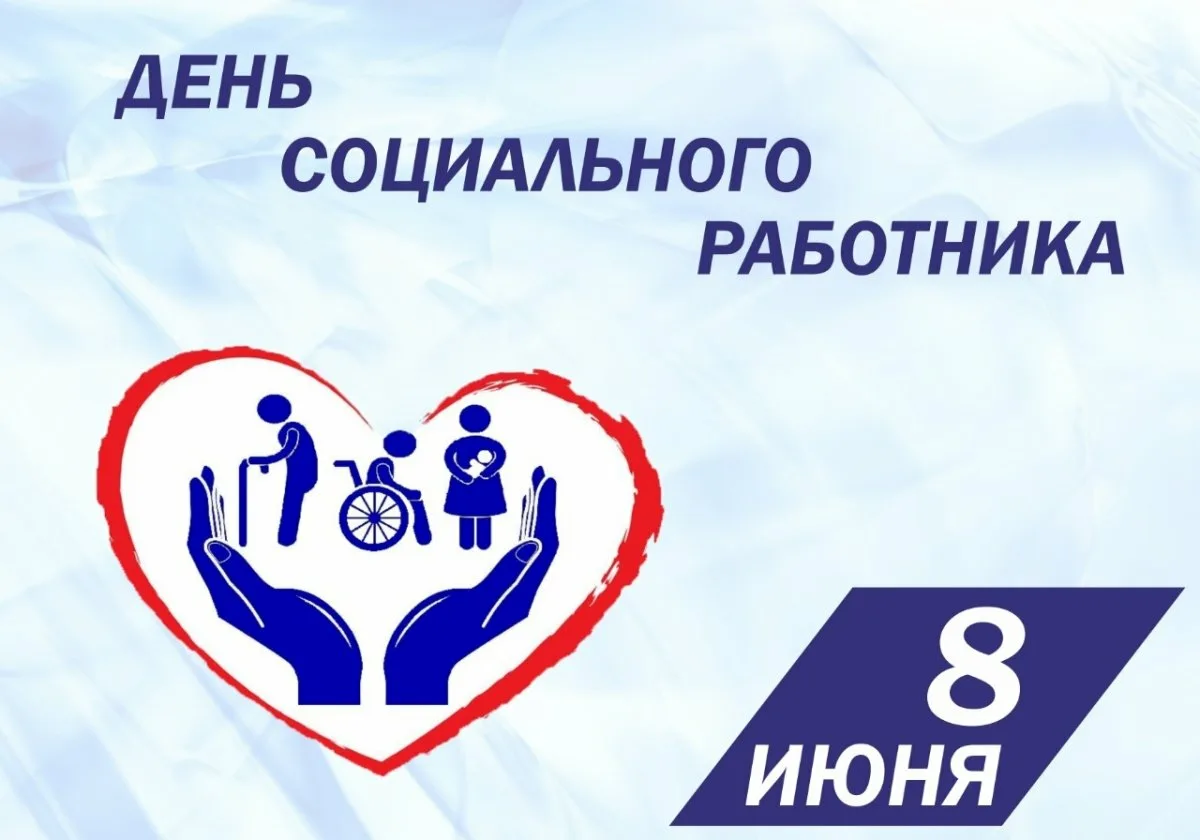 d2c2ac4ce0dd86c05525c1fb13b90b93.jpg