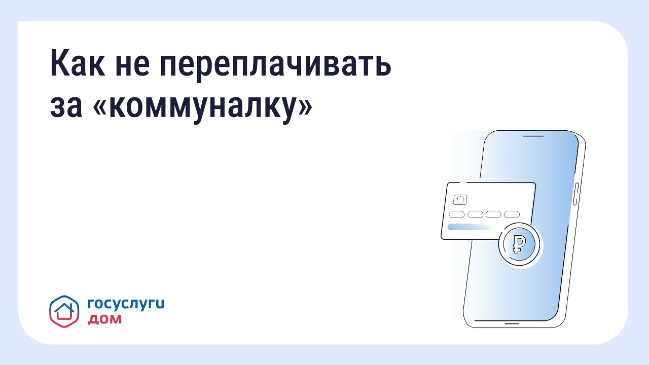 evDCUVKnNTLc3pUZYat6u96HWj9D6G-9hgPZBc6uA8lnou7LEo4ge29j0GF_X18WMLHj1CKCpiqy4affq16hQMKQ.jpg