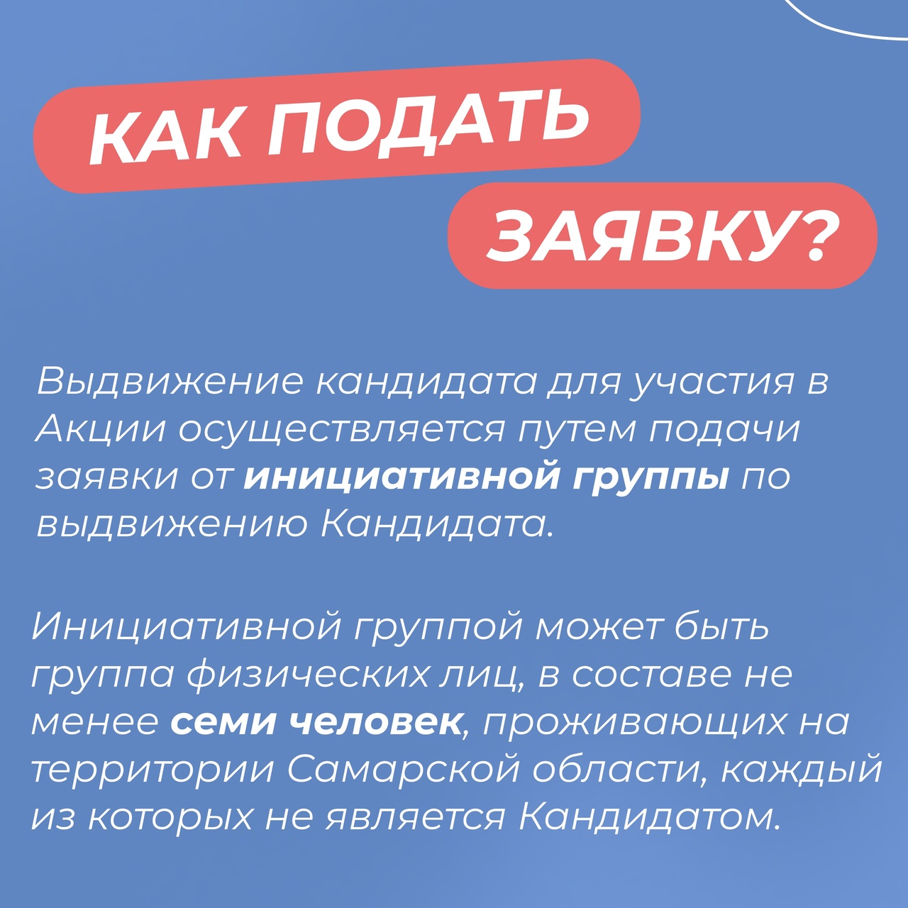 fBzJ0hEvTOw.jpg