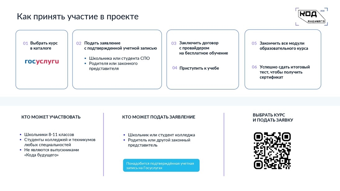 fjTXnedeKrdKhZsnf6c13DBCsR3kPUobeW8J48Dr8B_9Y_AhTCaxcedRdZlbWLgnvosKnimecnFLIBToVfQ00Env.jpg