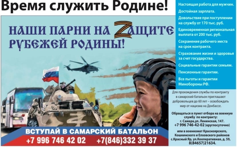 hTa2dIFUKzM.jpg