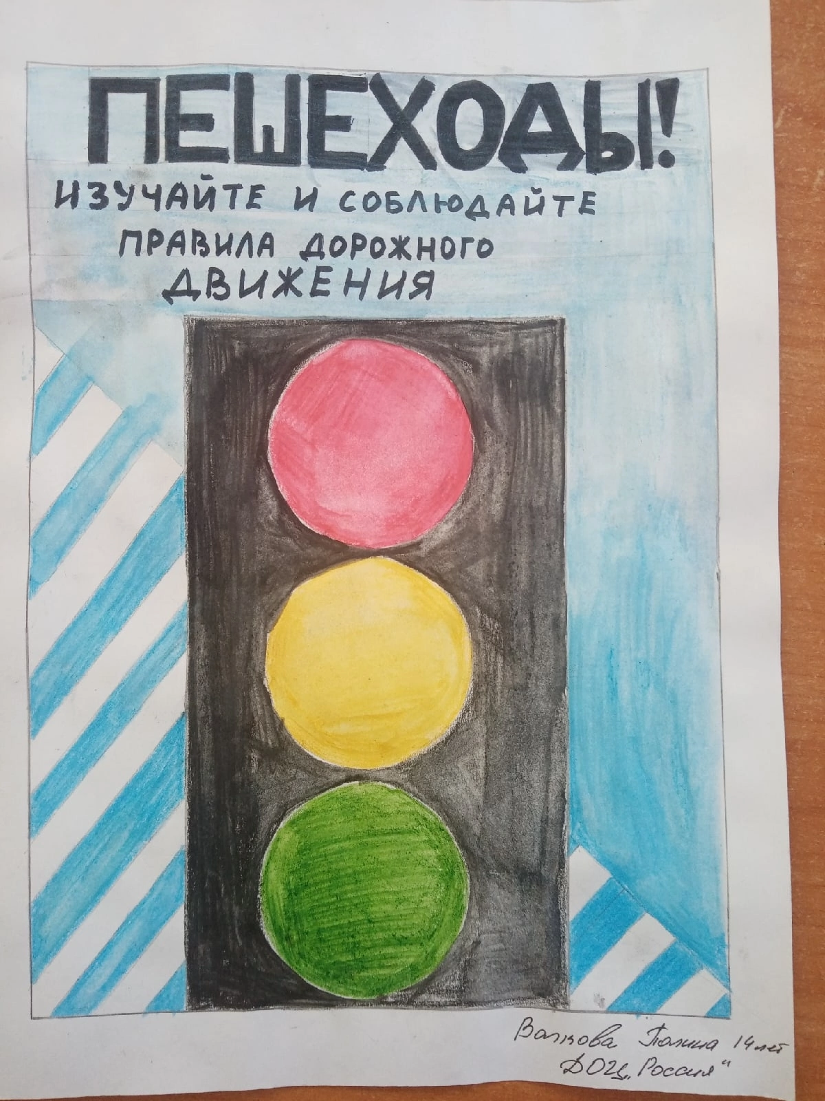 image12.png