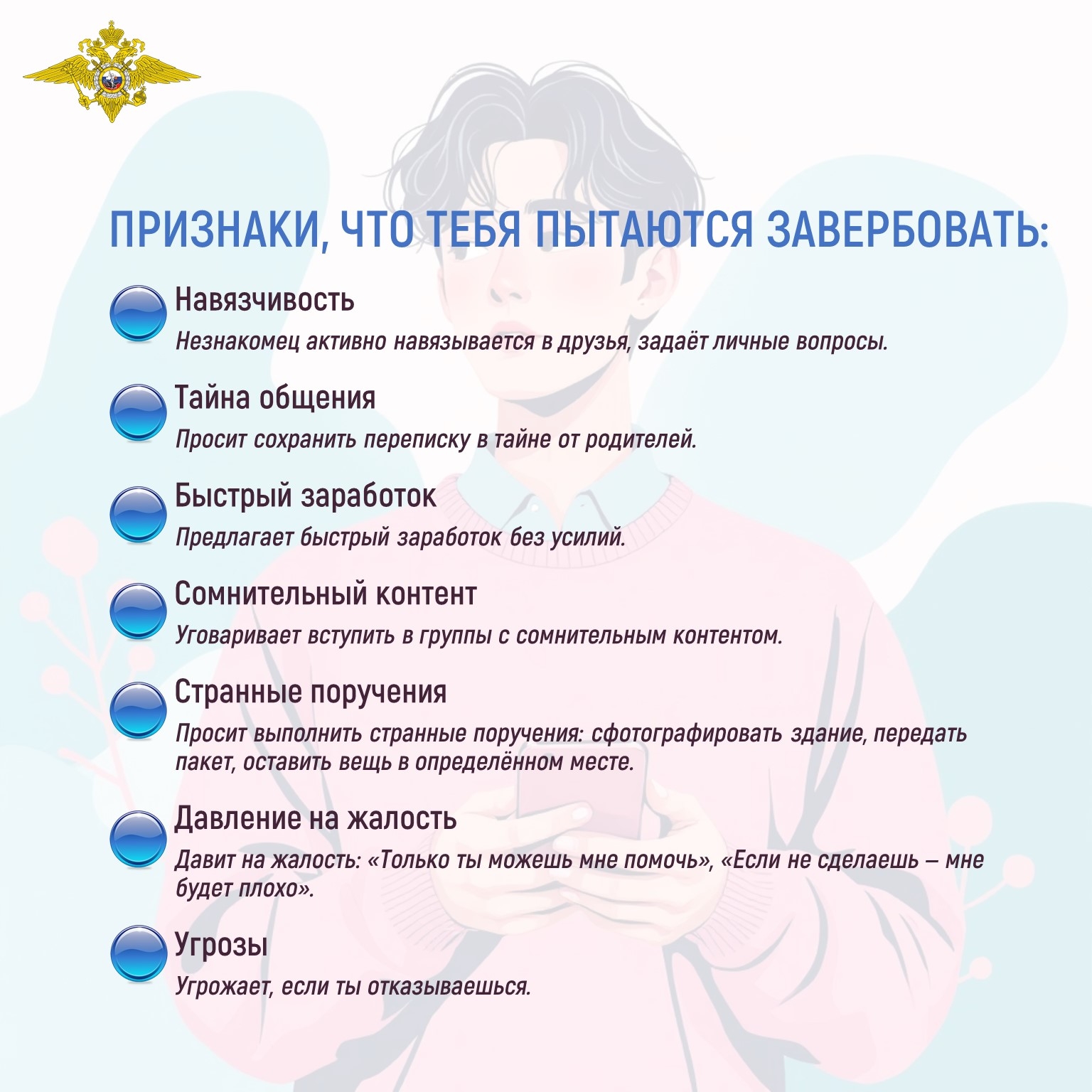 nydTph4VhXbadN8E8_tAJcbcYr3eQ9e9wvELHktuuyYnS5T5ioQ_DD0E72qkJce_-xEvHgv7TBjxNXkCvgPHEC6E.jpg