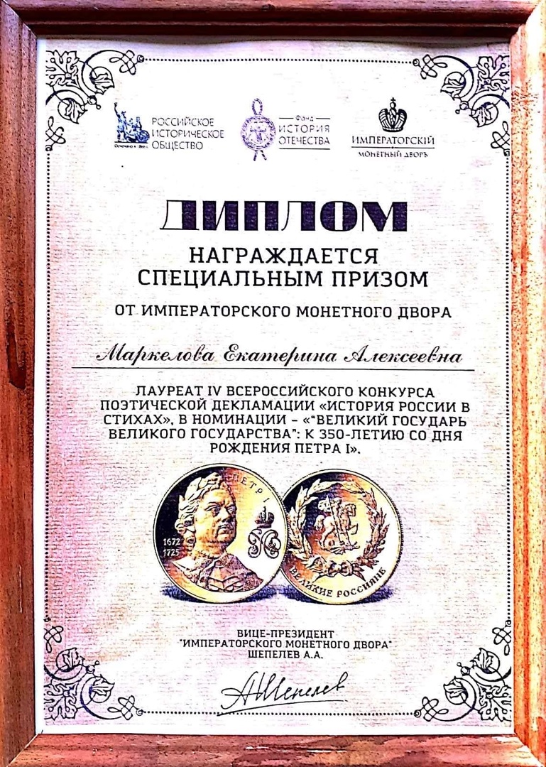 pSb5UJPl8p8.jpg