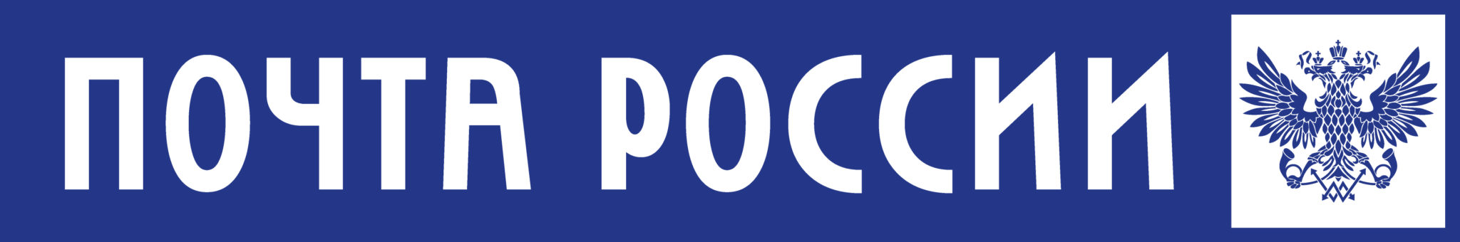 pross.jpg