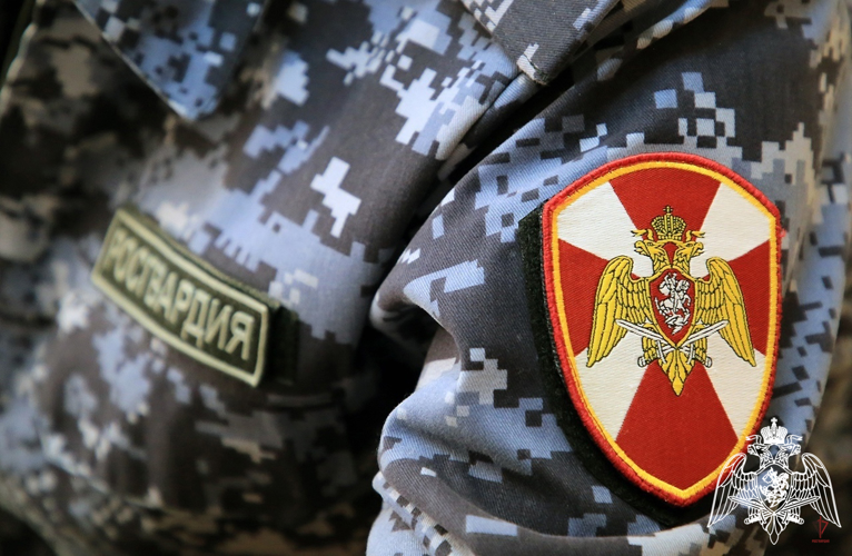 rosgvardii small
