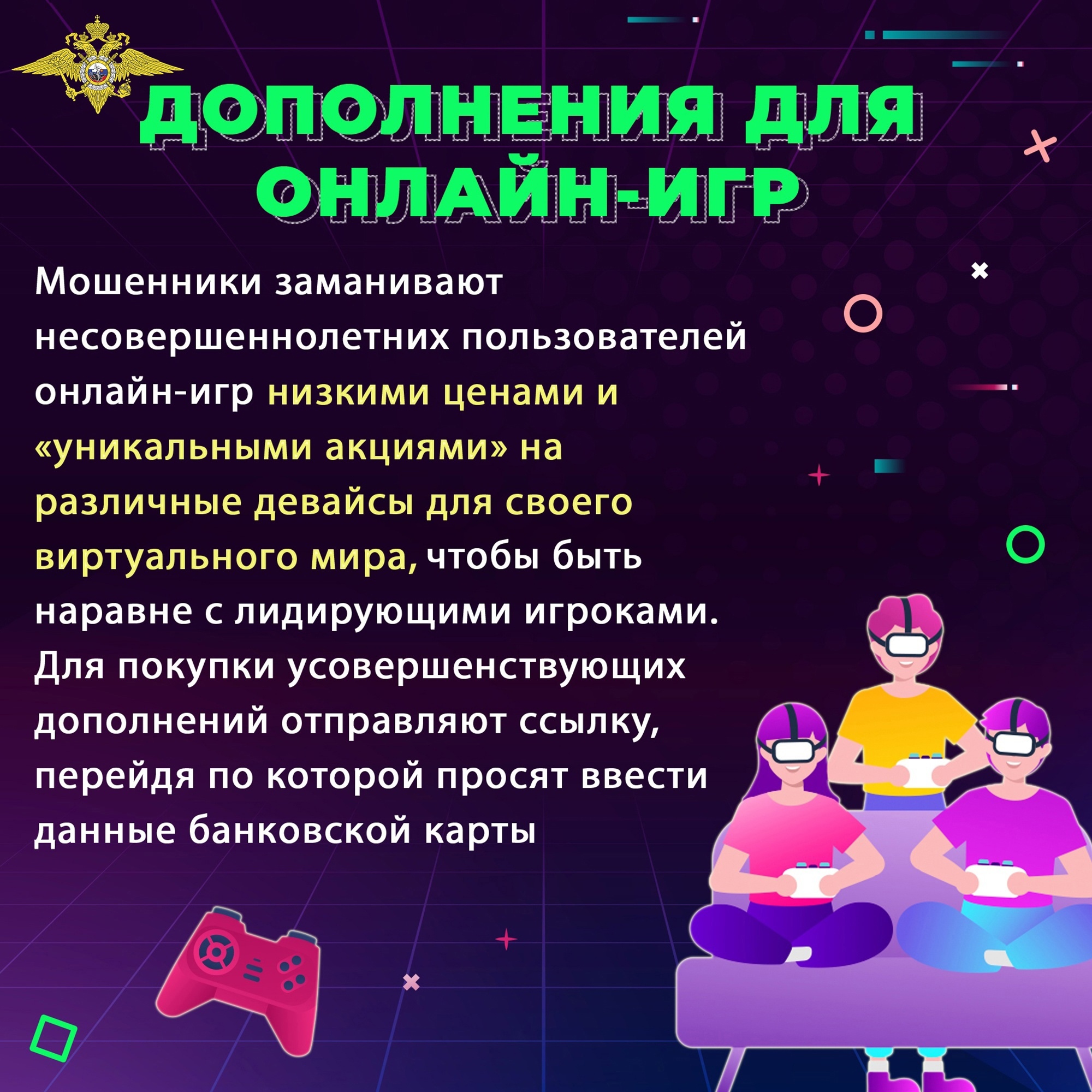 uaqM3bbQG_Q.jpg
