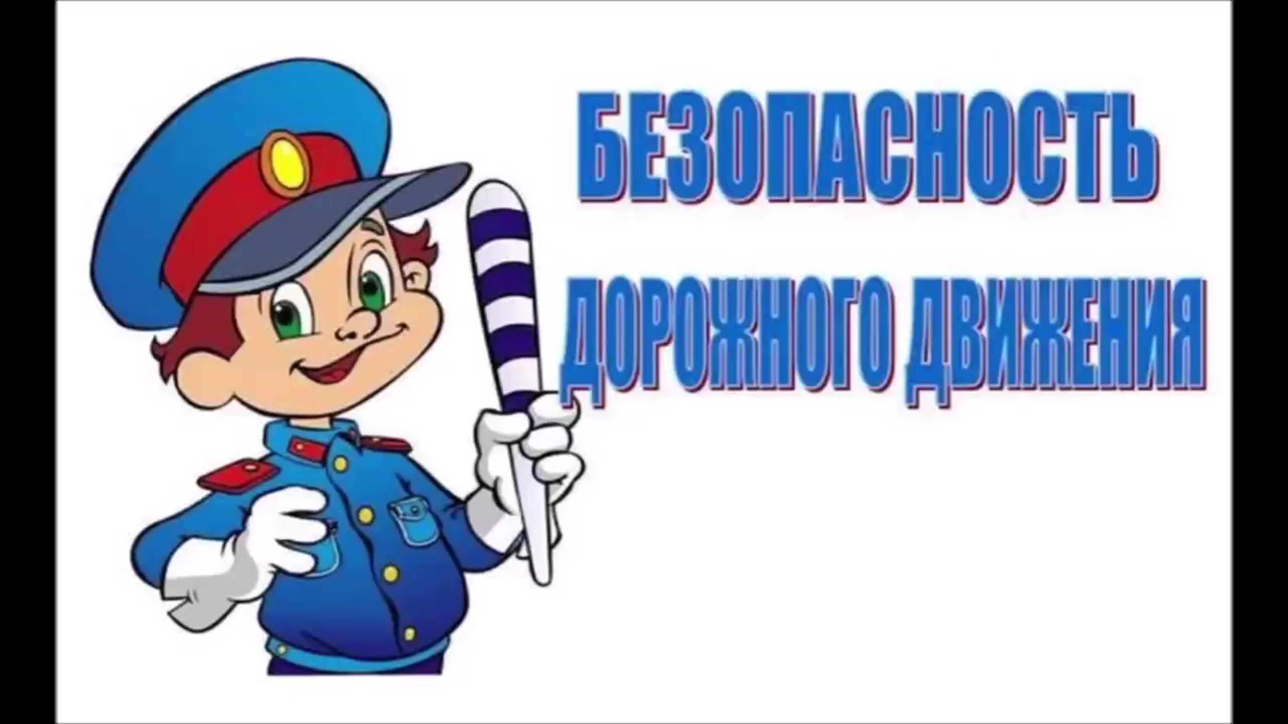 v8U3FMIPmRo.jpg