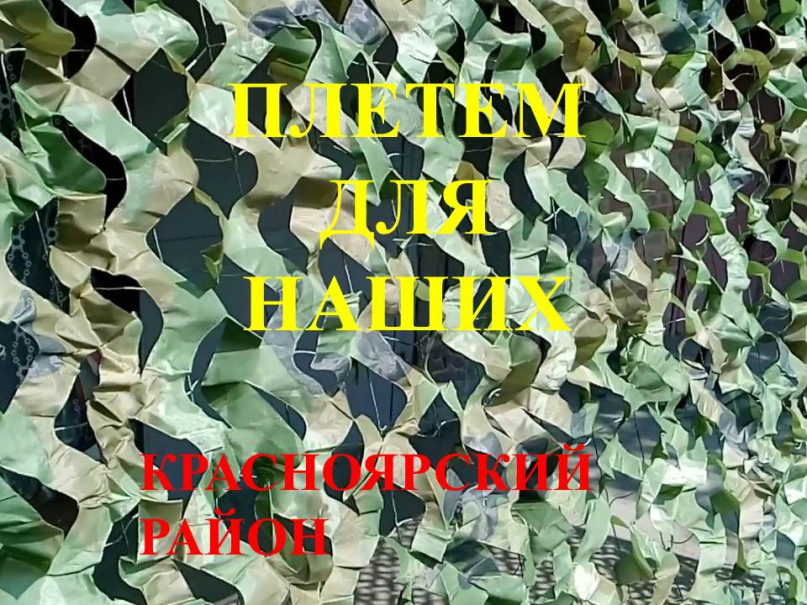 y_f9c5e0e8b3.jpg