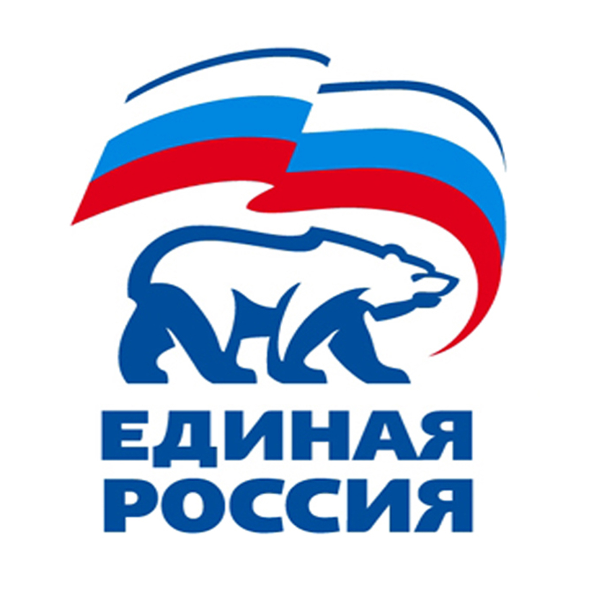 ЕР 4