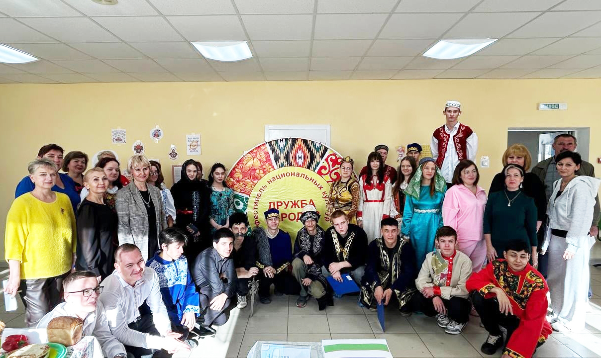 КГТ фестиваль дружбы народов