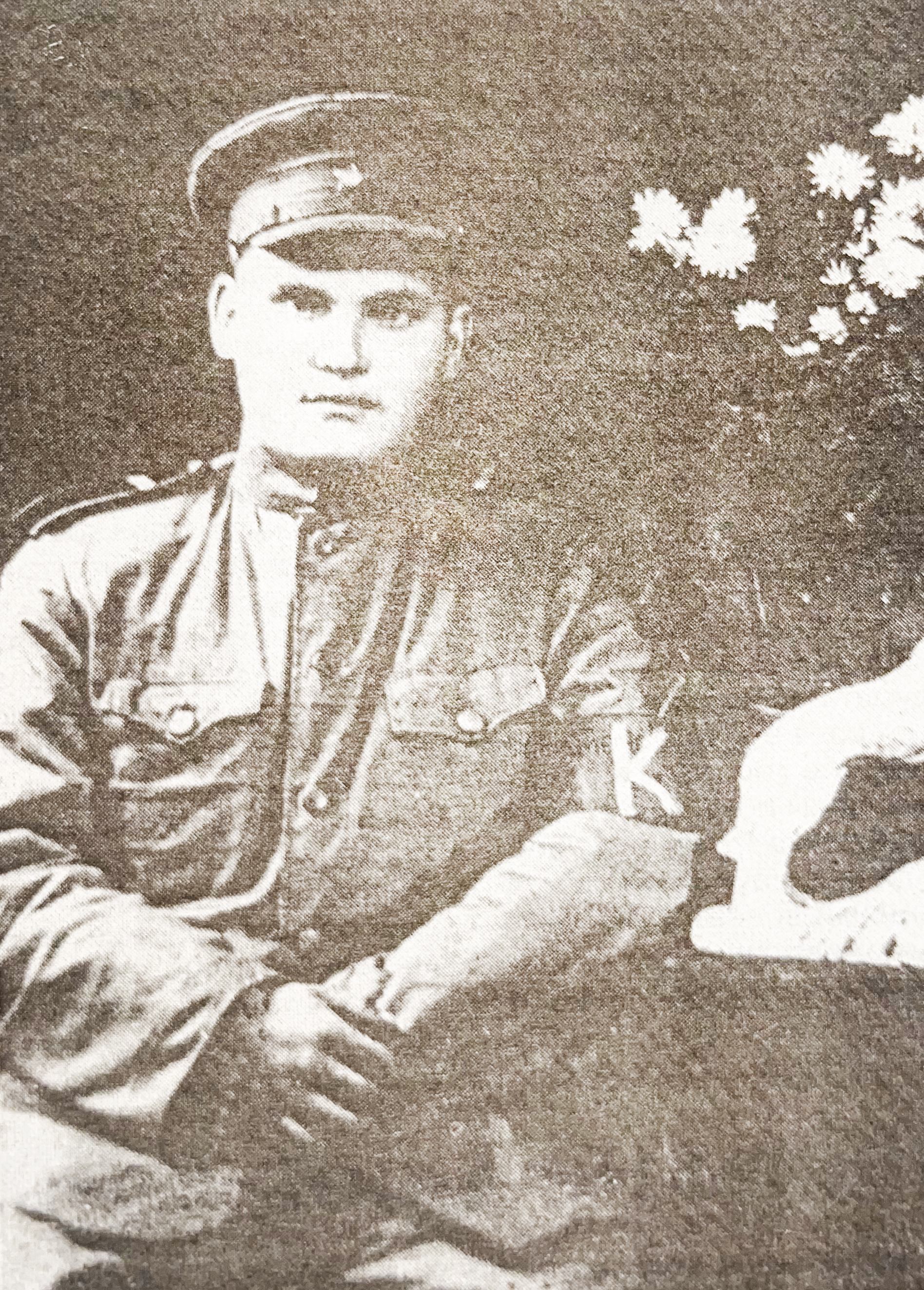 М.Н. Малышев