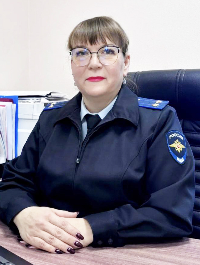 О.И. ИСТРАШКИНА