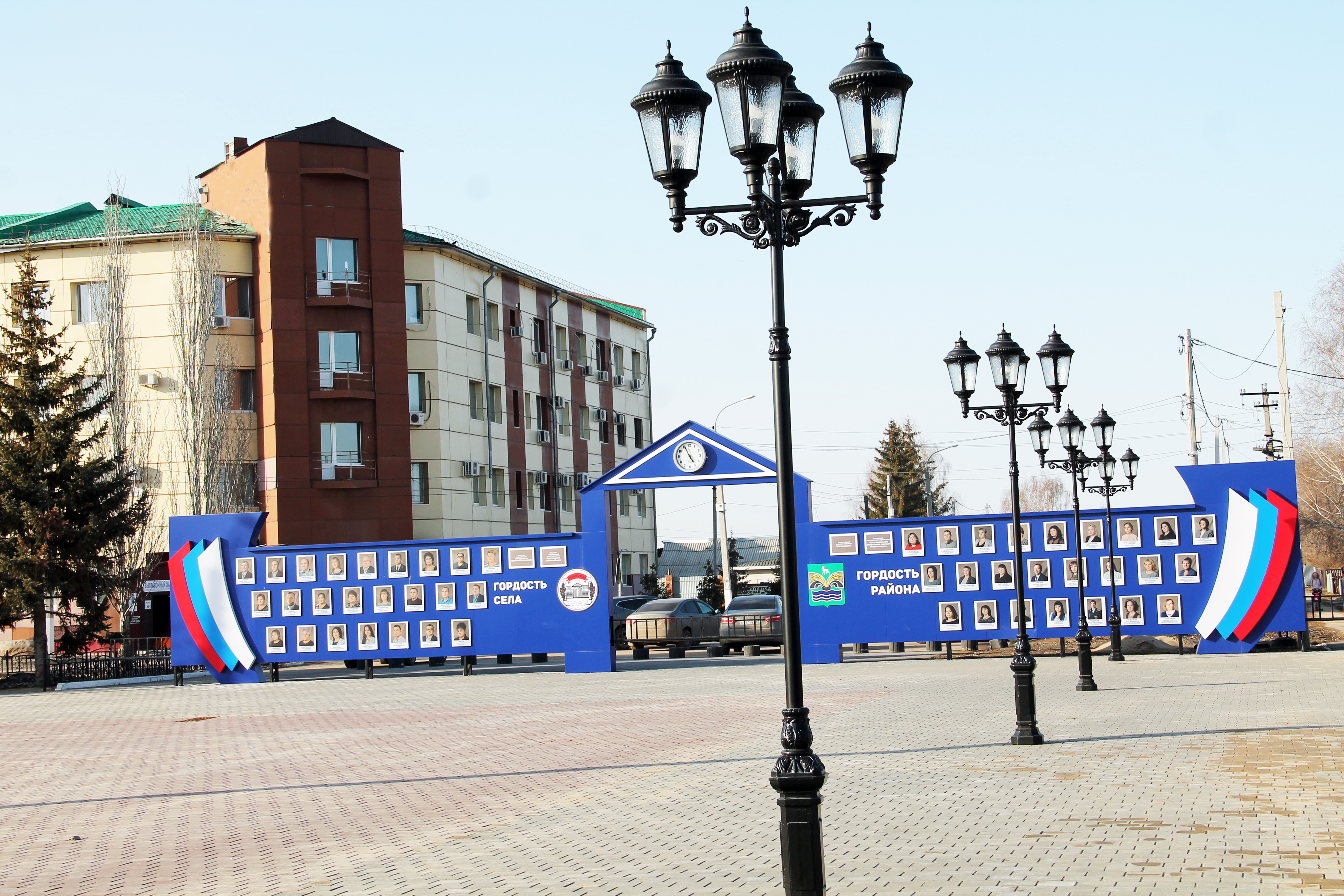 Площадь Яр 2