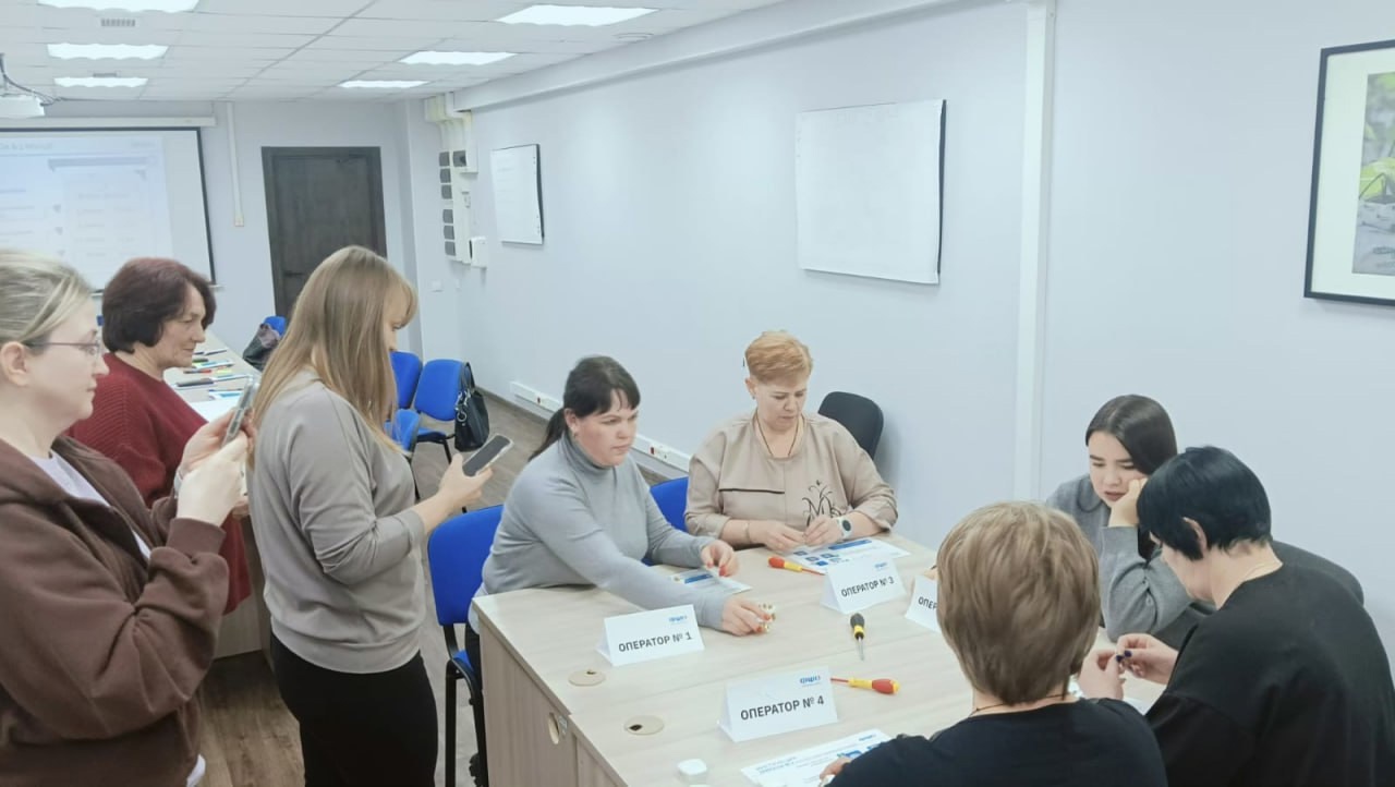Тепличный