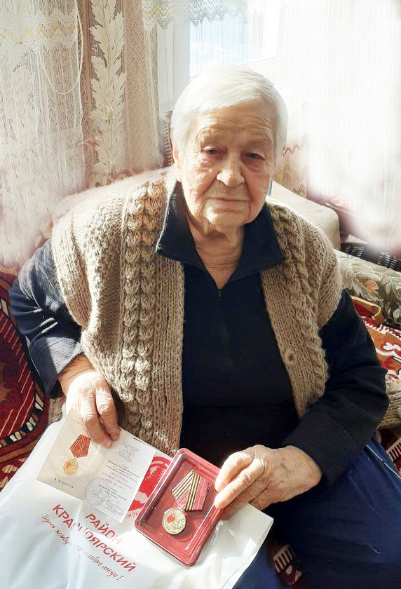 Щучкина ЛП