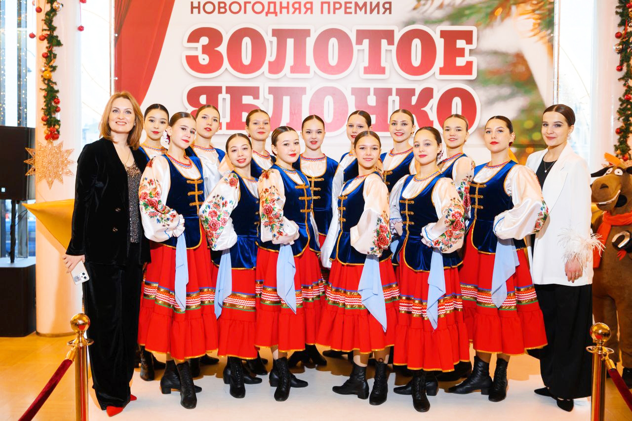Яркое 1