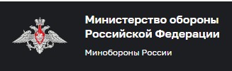 миноборона