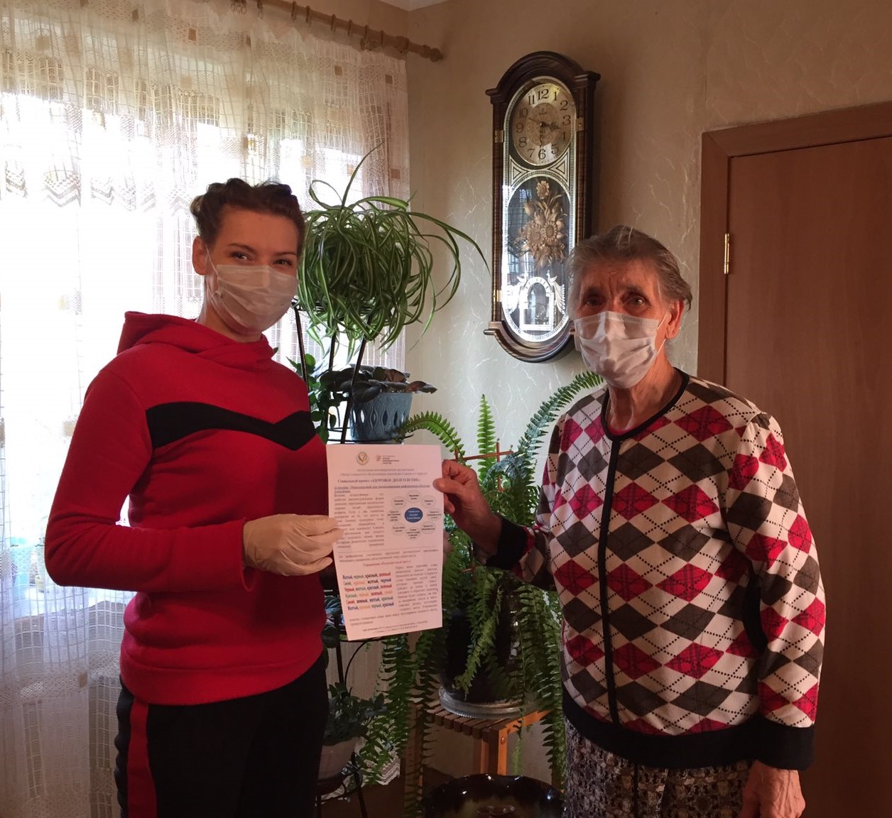 01-Занятие Школа памяти индивидуальное.jpg