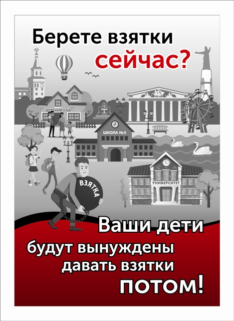 1. Smirnova Ekaterina 33 goda g.CHeboksary CHuvashiya