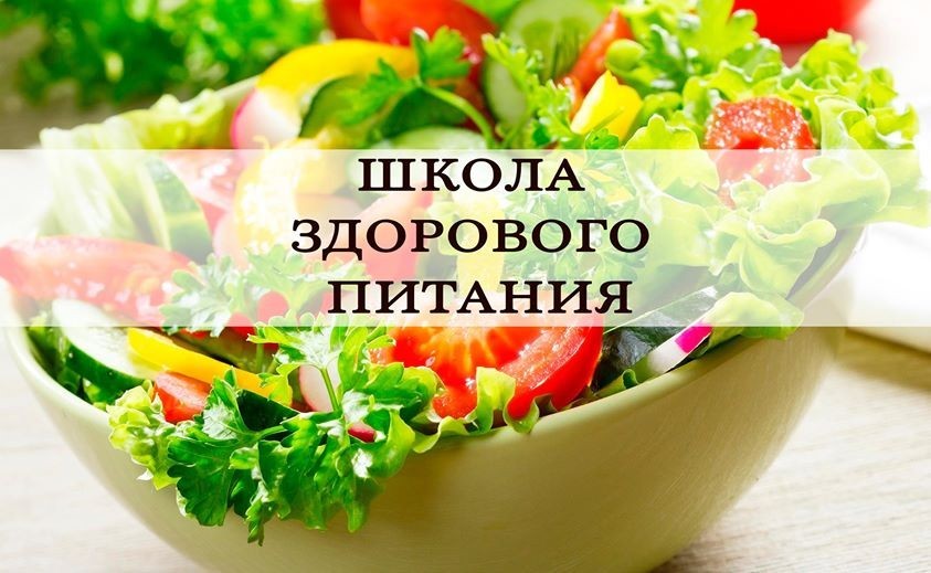 123123чЗОЖ.jpg