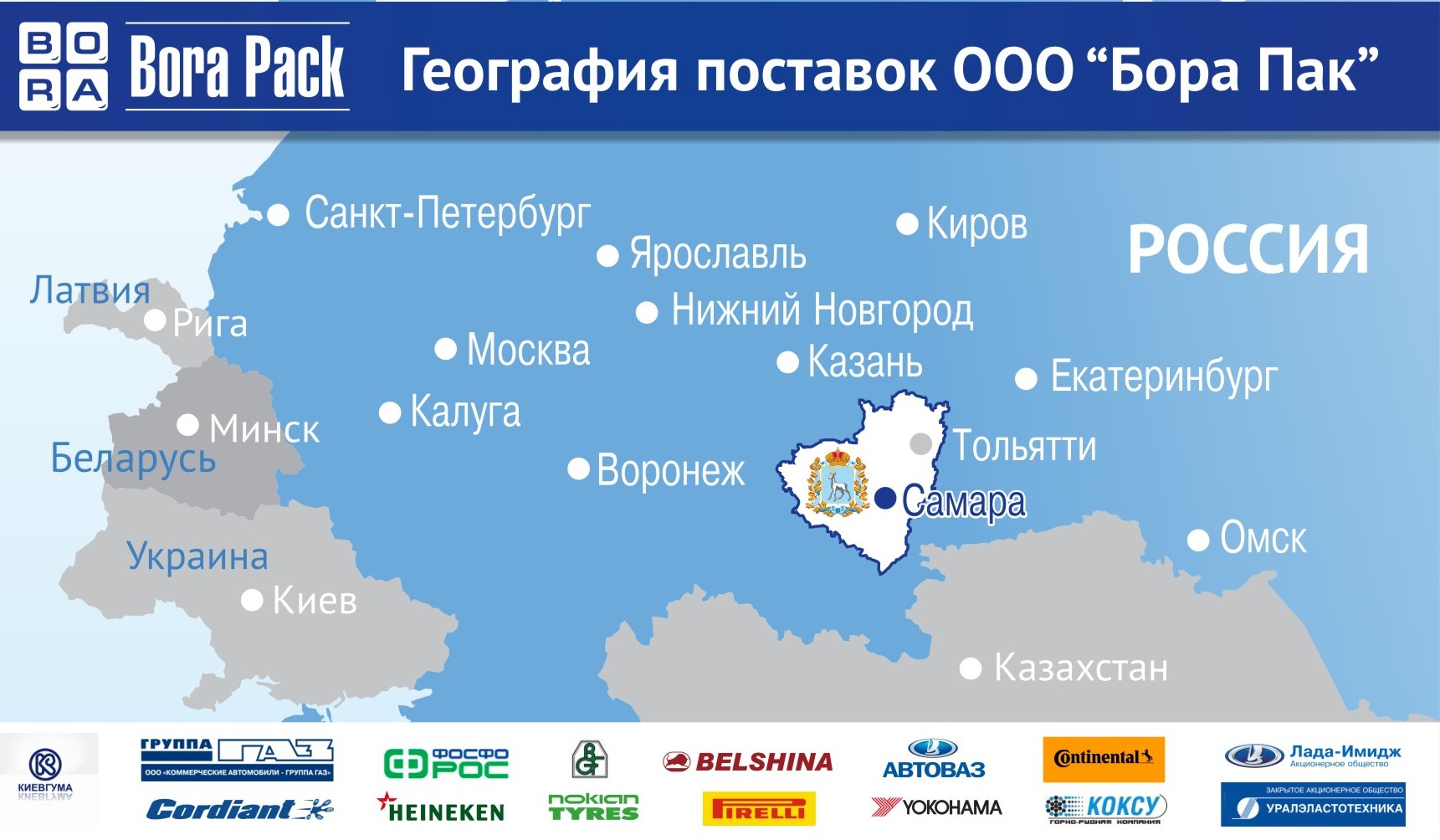 1Плакат.jpg
