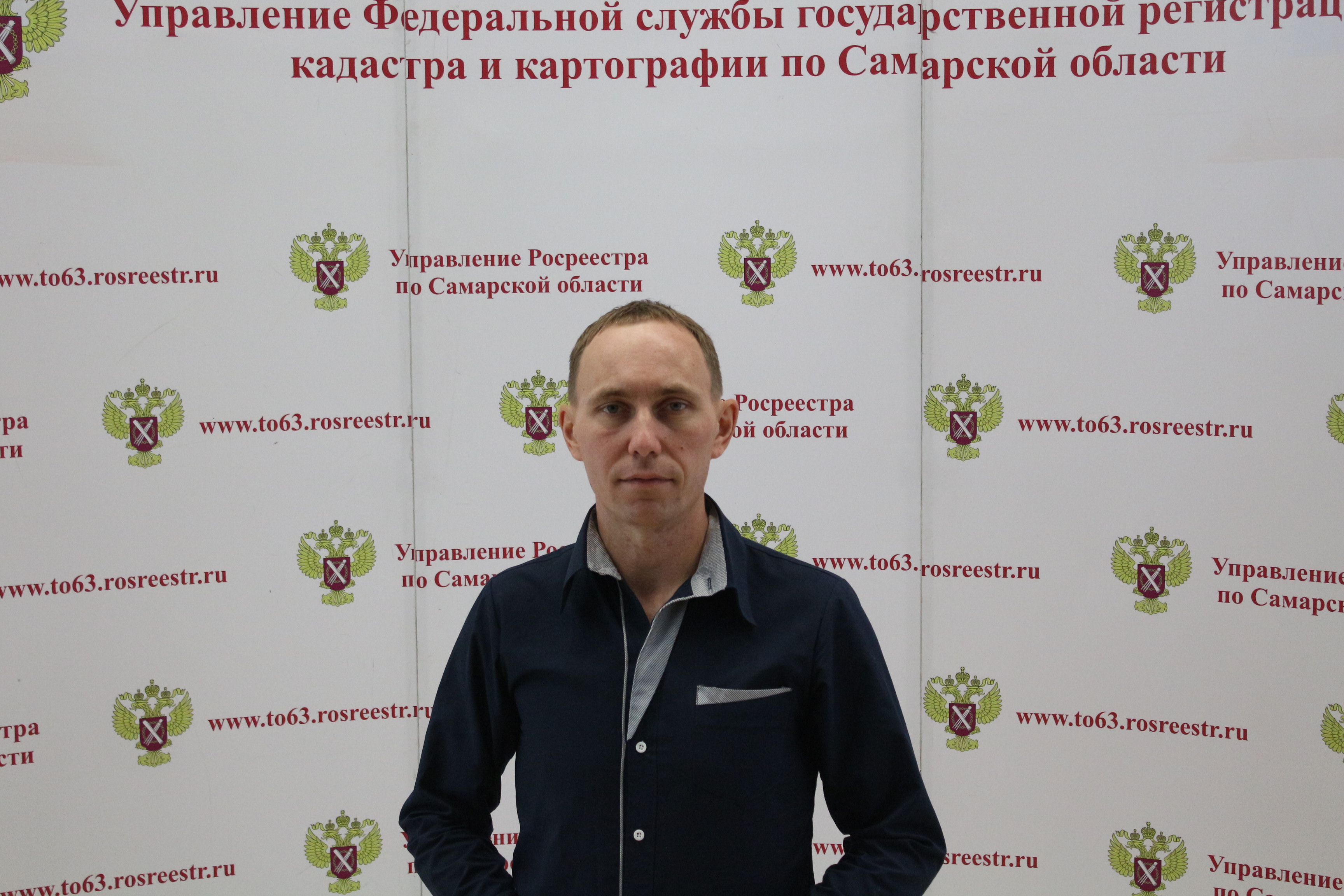 4535впвкп