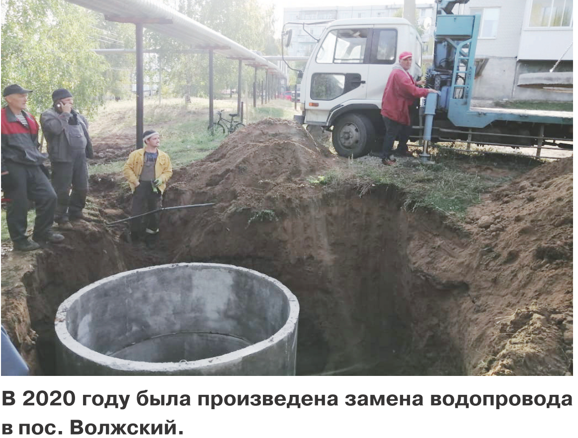 7 полоса_012.png