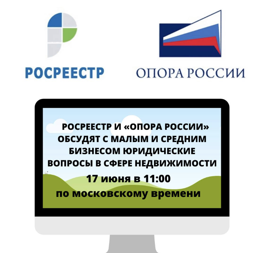 9_онлайн-конференция.jpg