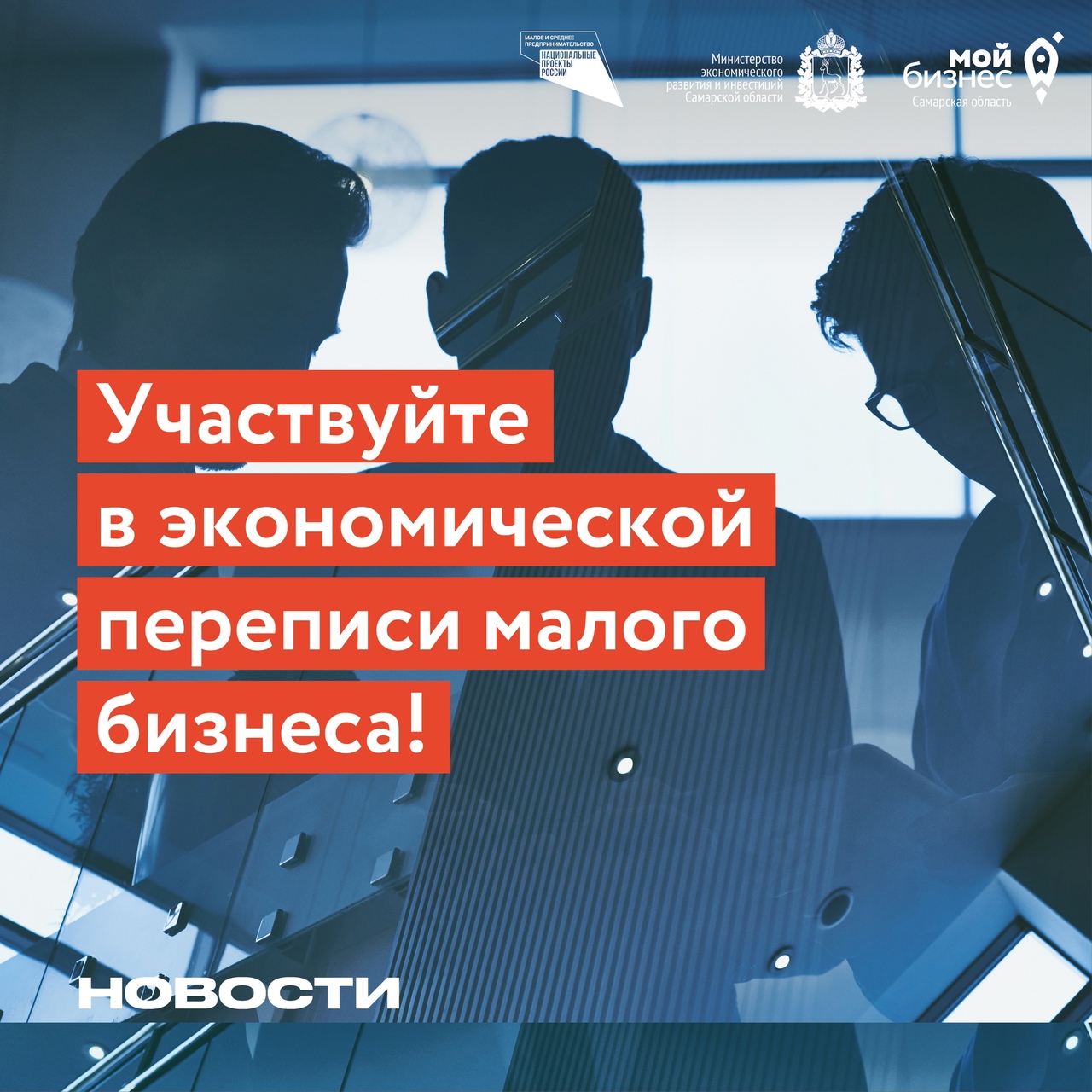 Afisha_povoda.jpg