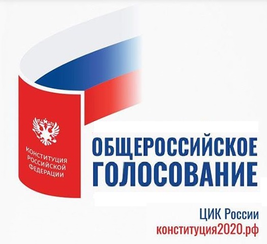 Hernya