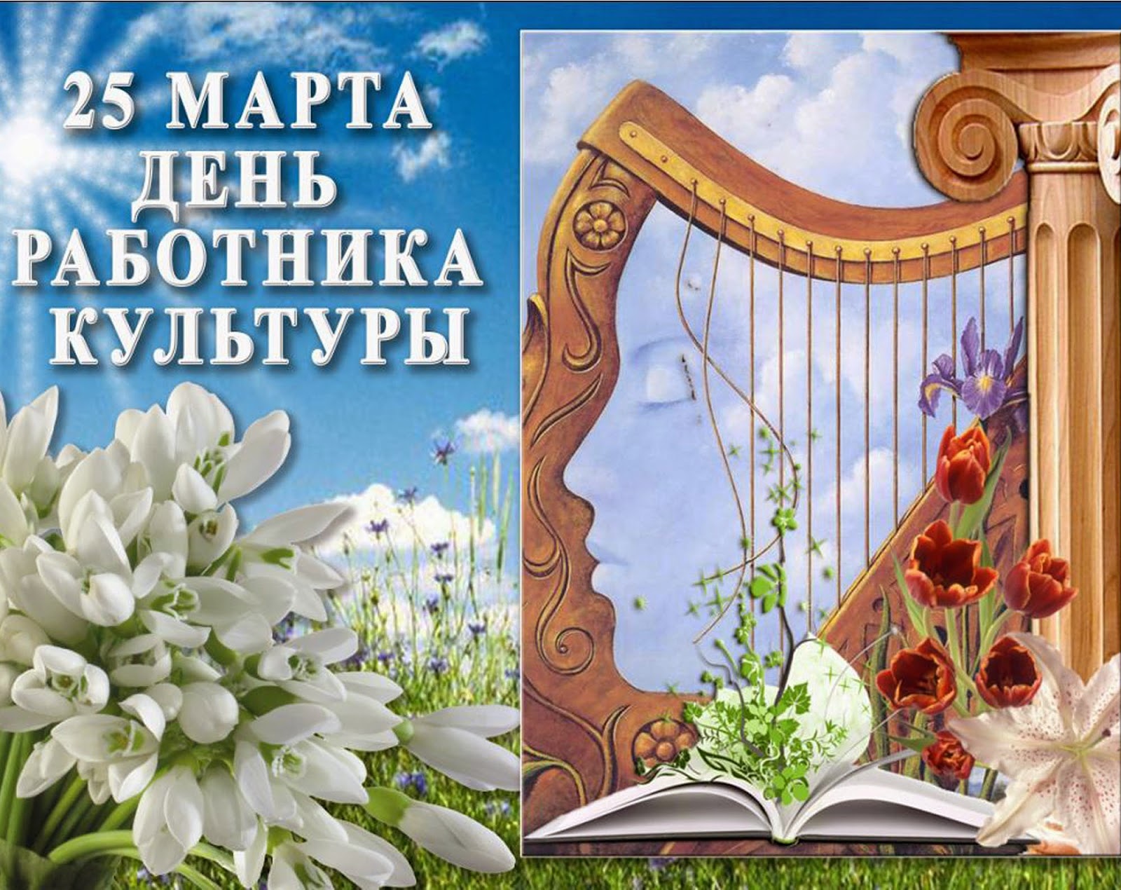 IMG 20200325 092159 693