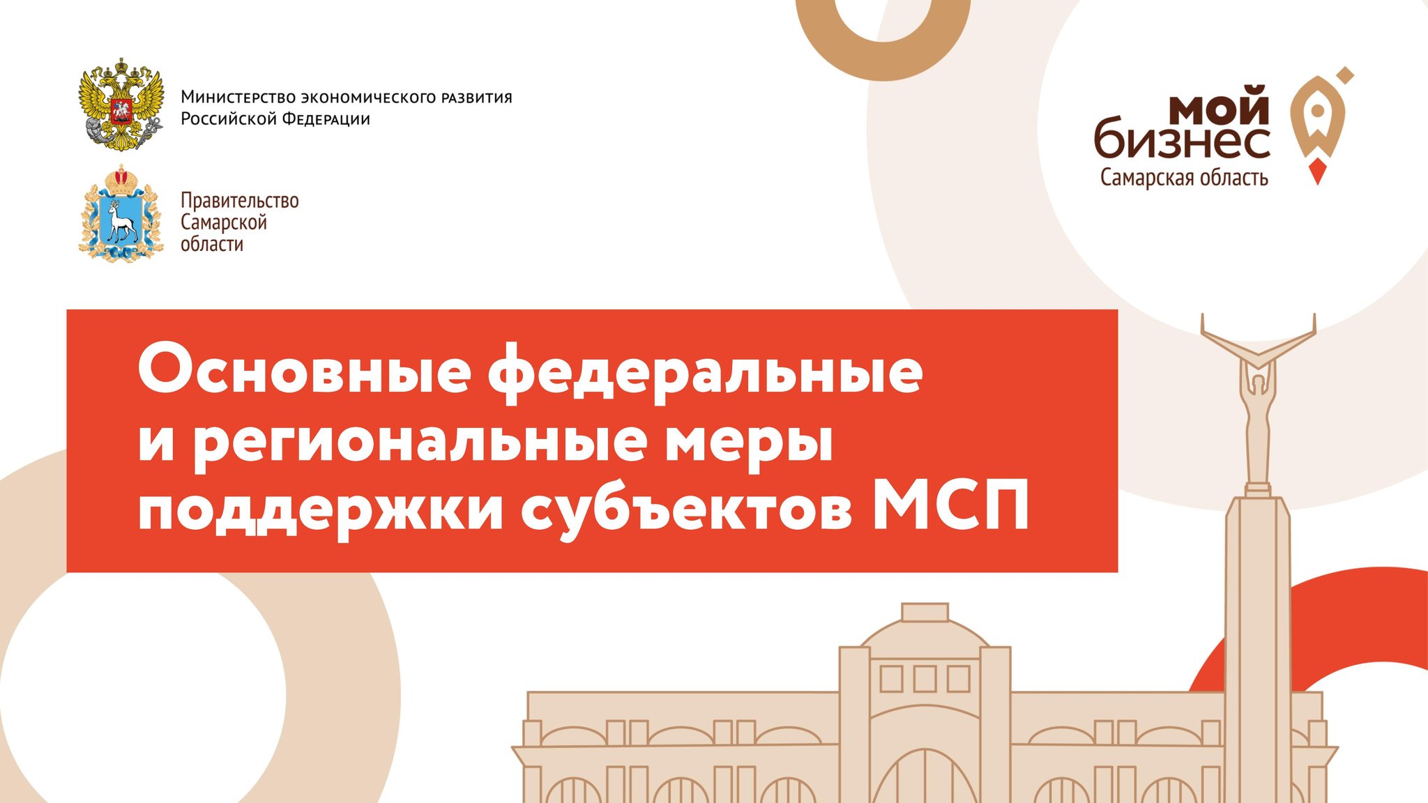 IMG 20200509 191106