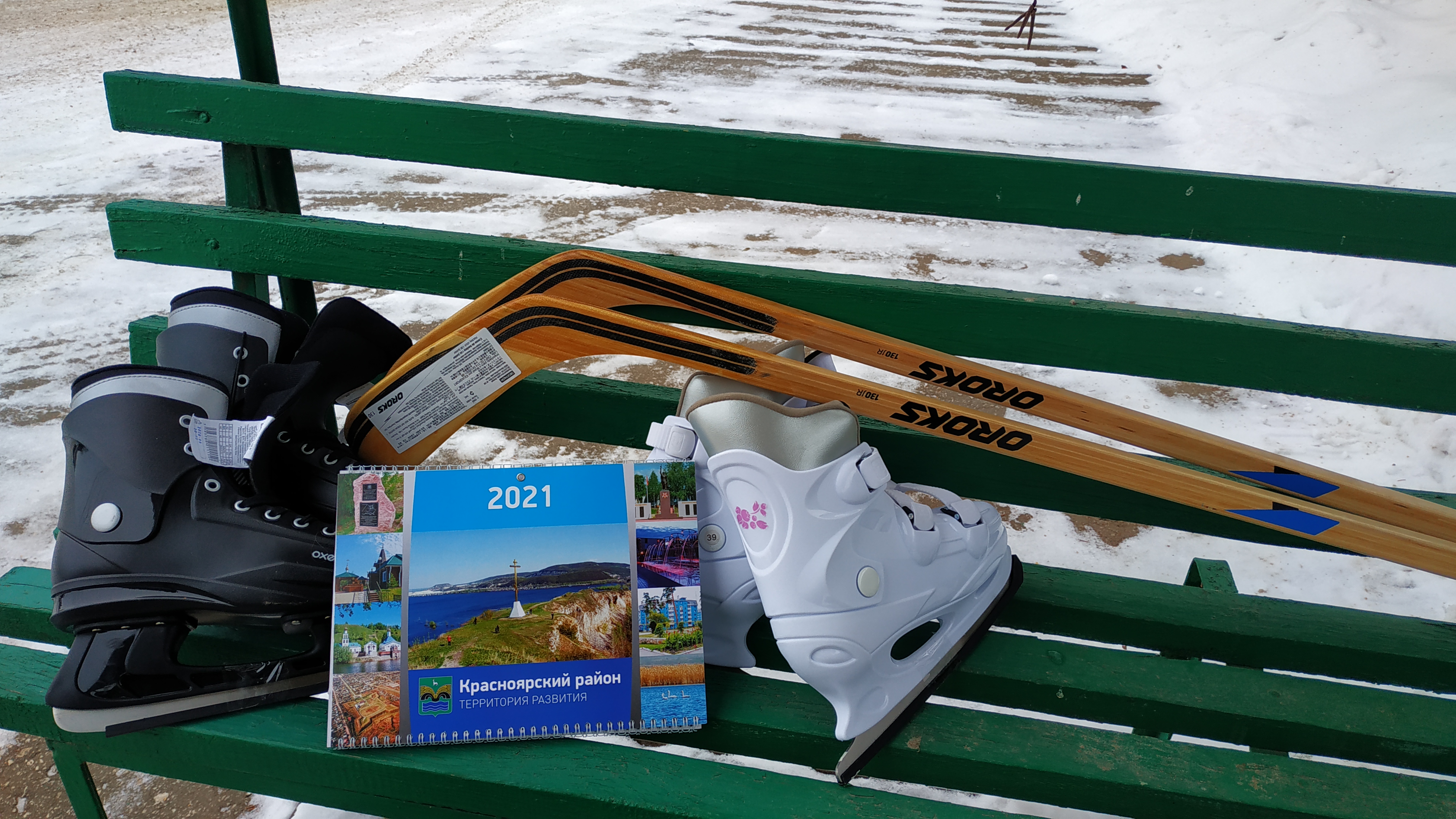 IMG_20201223_142248.jpg