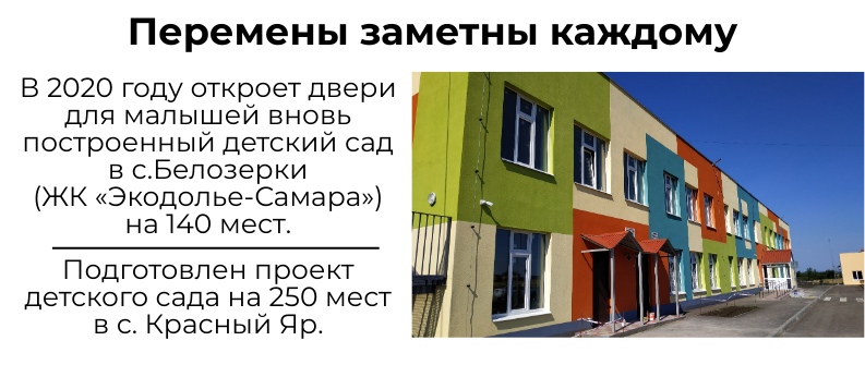 KgjISV eND0