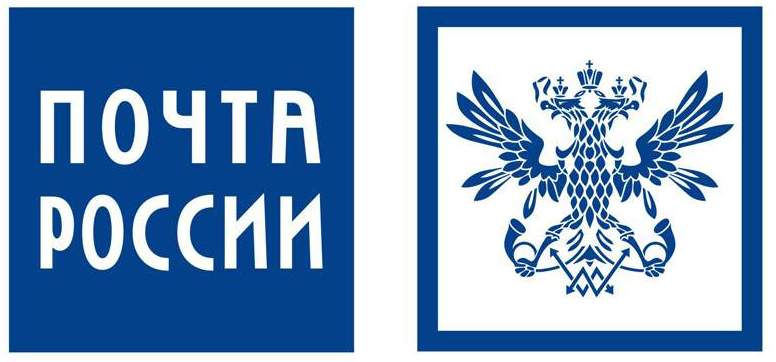 Pochta