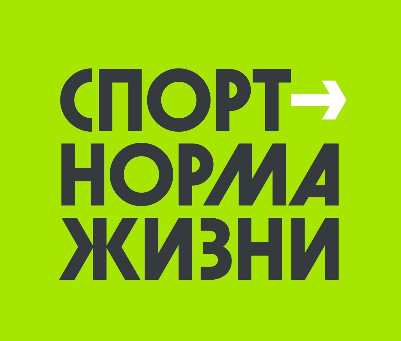 QPU8OnHbL7A.jpg