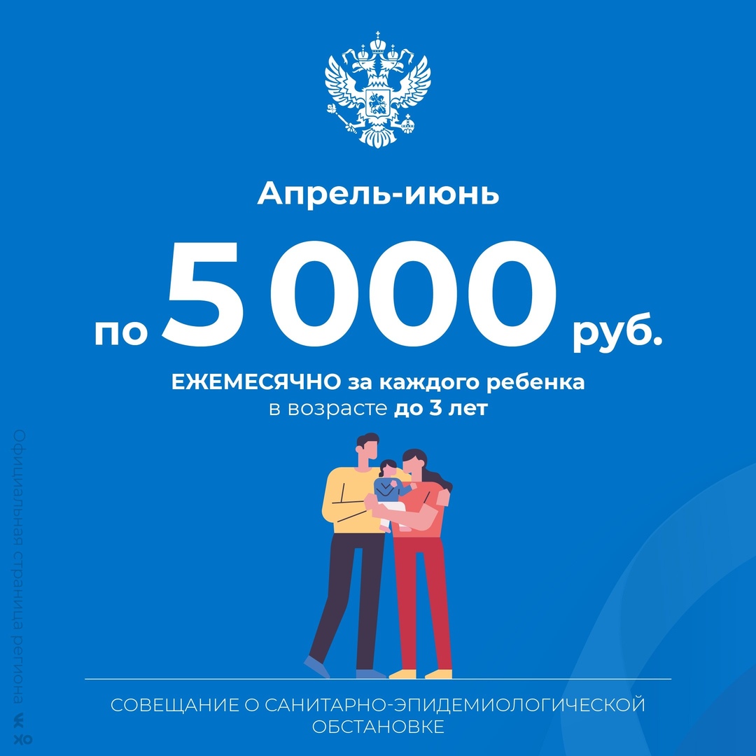 Qks79 YmuI8
