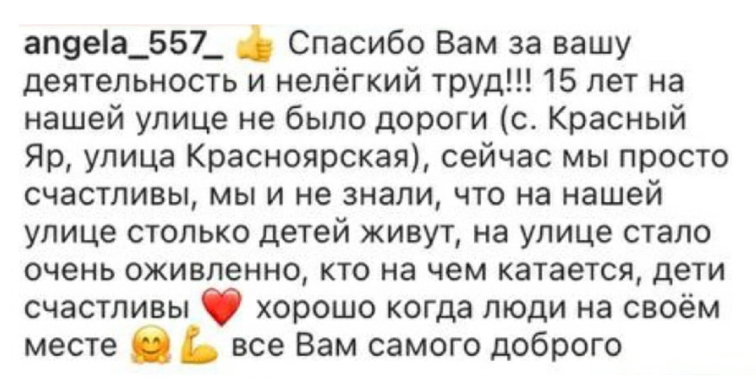 V3HE8mNtJek.jpg