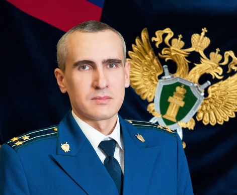 Zasaleniy