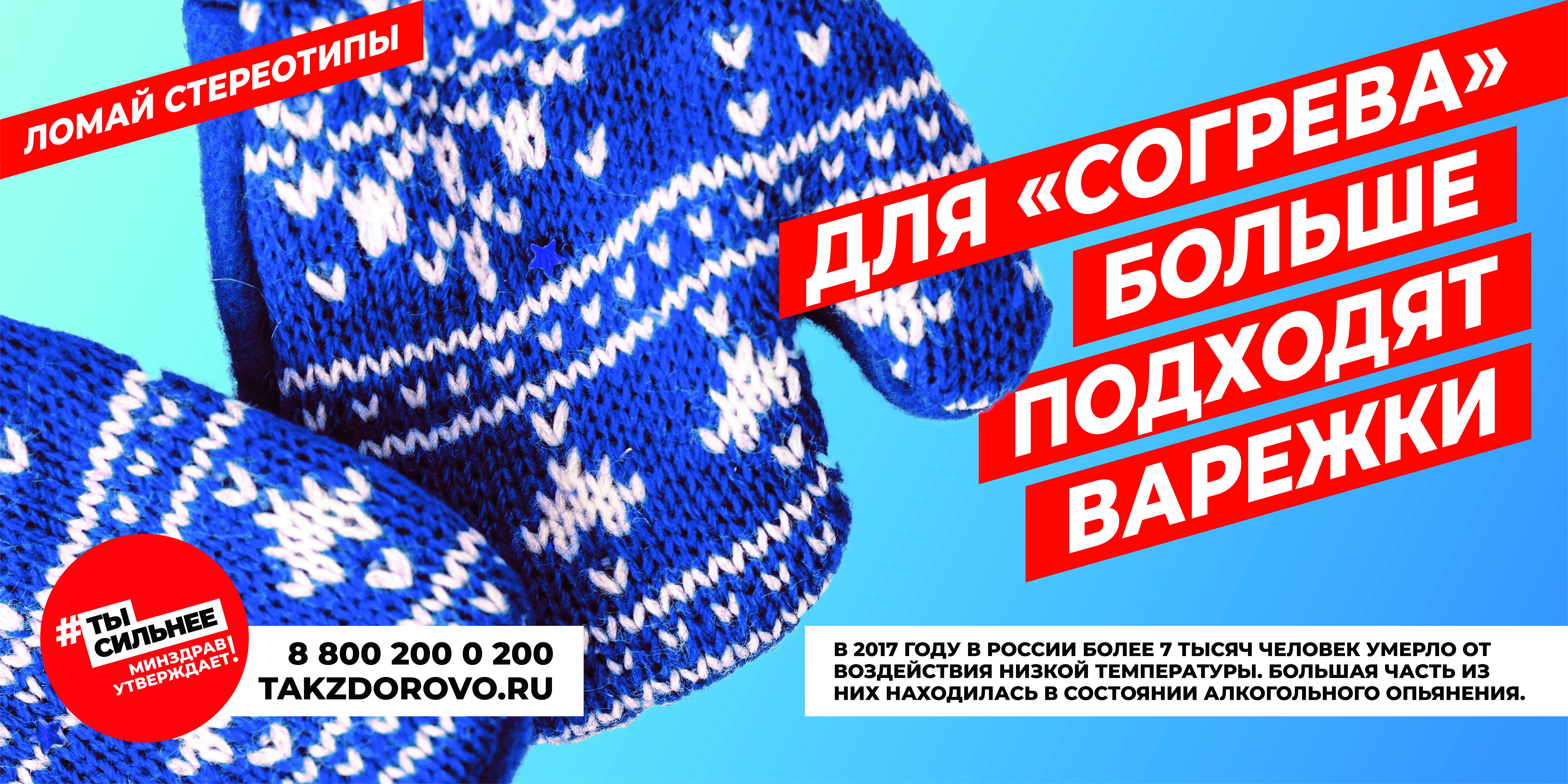 alkohol c1 001 1 1 copy