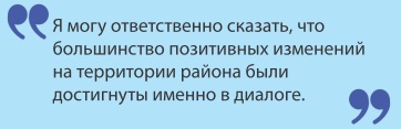 citata.jpg