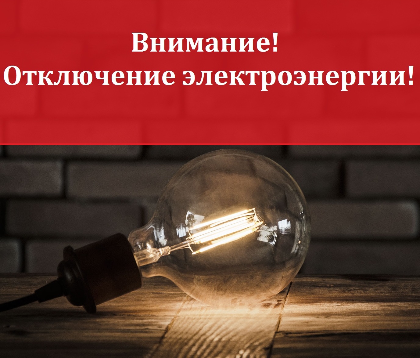 e44b43_dd2d1b0ef8674cd4a03c44cae701c65d_mv2_copy.jpg